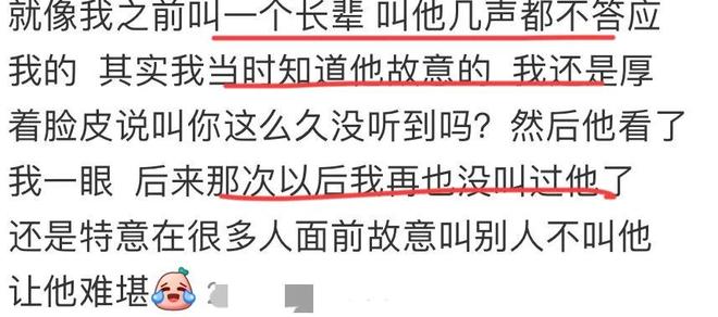 中国男篮vs日本!最强首发五虎预测:郭士强大变阵,三新星领衔