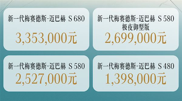京东京造推出3S系列:2.5英寸SATA SSD,售价129元起