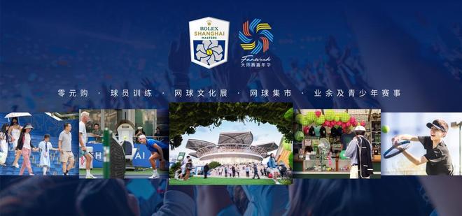 车手因赛车意外事故离世的环塔拉力赛:经典赛段深入沙漠腹地