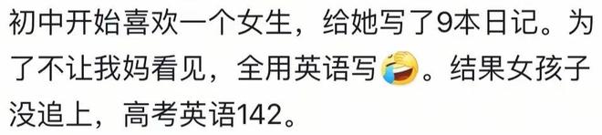 CBA大变天,爆料上海队要得到胡金秋,广东队顶级教练去北京