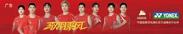 CBA最新消息!山东官宣裁掉4人,于德豪正式离队,有望加盟广东!