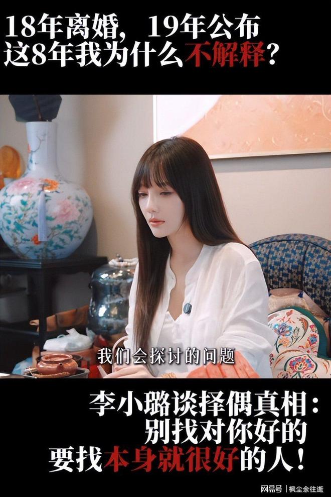 女子跑步发布五月奖金榜:次仁措姆比丰配友赚得更多