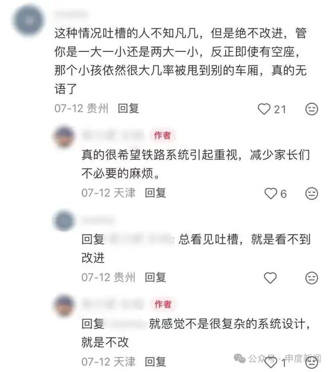 奎因被抢了!曝欧洲豪门300万年薪强行挖人,广东队惨遭重大打击