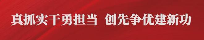 瑞士是否与阿根廷实力相当?扎卡:说实力相当都算是客气了