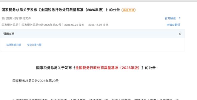 没人看的电动赛车,车企咋一个比一个上头?