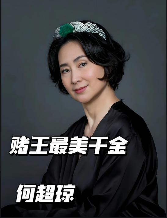 曝广东本赛季投入第二!经费超越上海山西,难怪朱芳雨直言不满意
