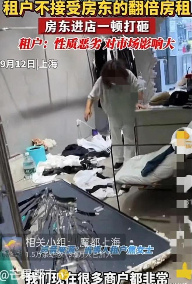 事关U17国足比赛,宁夏足协发布雨天观赛温馨提示!