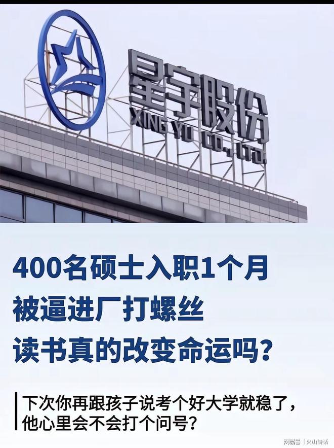 中网公布首批参赛名单:辛纳领衔六位世界前十!