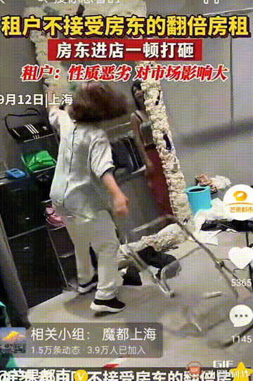 事关U17国足比赛,宁夏足协发布雨天观赛温馨提示!
