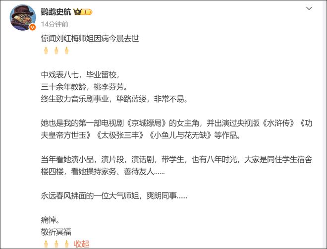 76人一签四裁!新赛季14+3阵容出炉:2米29法尔获双向合同
