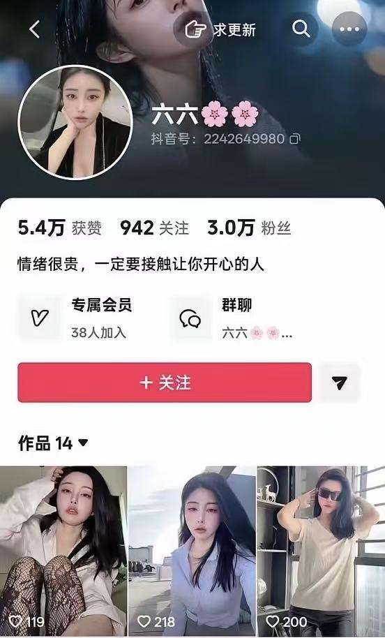 2026世界杯澳土首战即将打响
