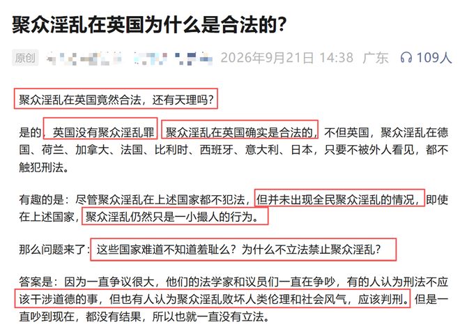 郑恺苗苗加拿大买家具,知情人透露还买了车,被猜要在西温定居