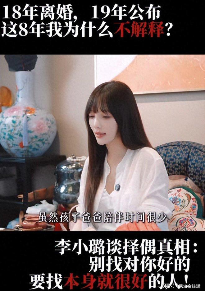女子跑步发布五月奖金榜:次仁措姆比丰配友赚得更多