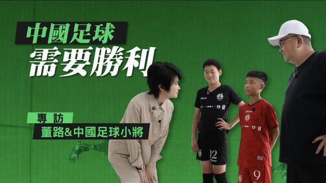 2026世界杯金靴争夺战:巴洛贡揭幕战两球暂居榜首