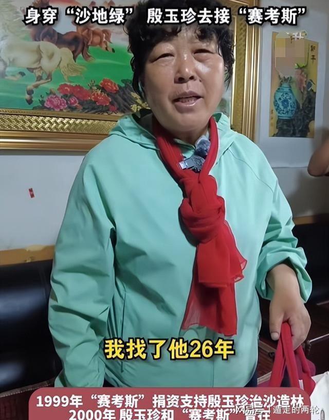 欧冠夺冠赔率：巴萨1赔4.5领跑 曼城输球掉队