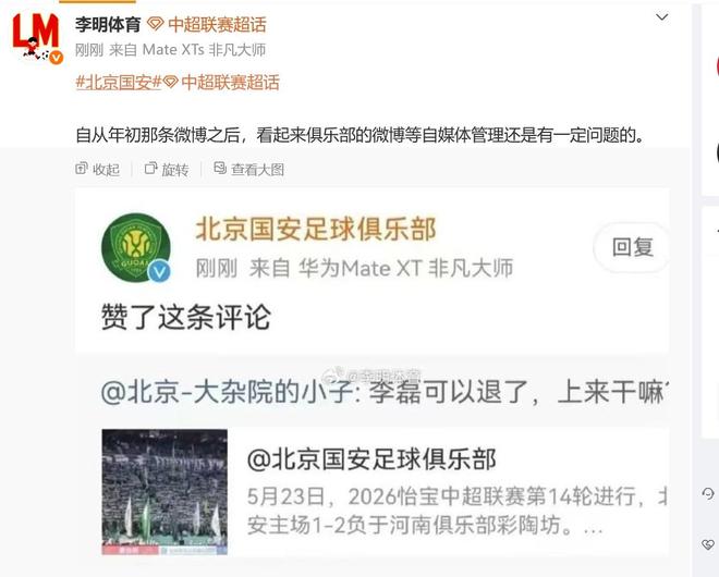 10.68万起！又一款SUV正式上市，纯电续航700km，3小时订单破5000台