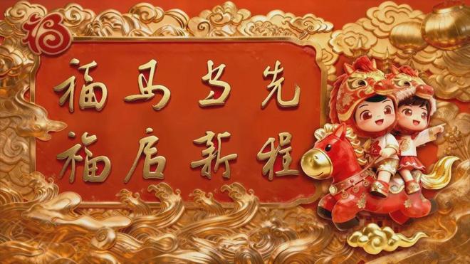 太突然!广州一大型超市宣布闭店!