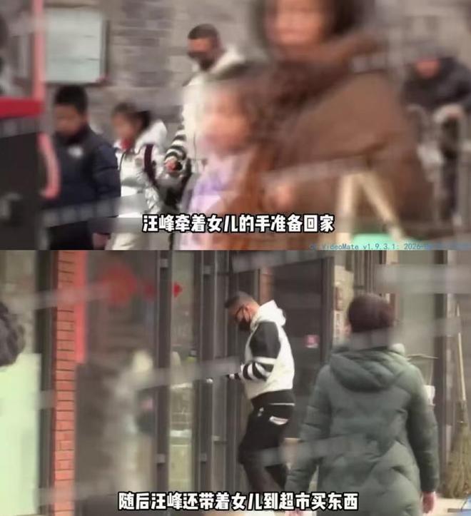 欧冠3轮后皆不败!拜仁主场2