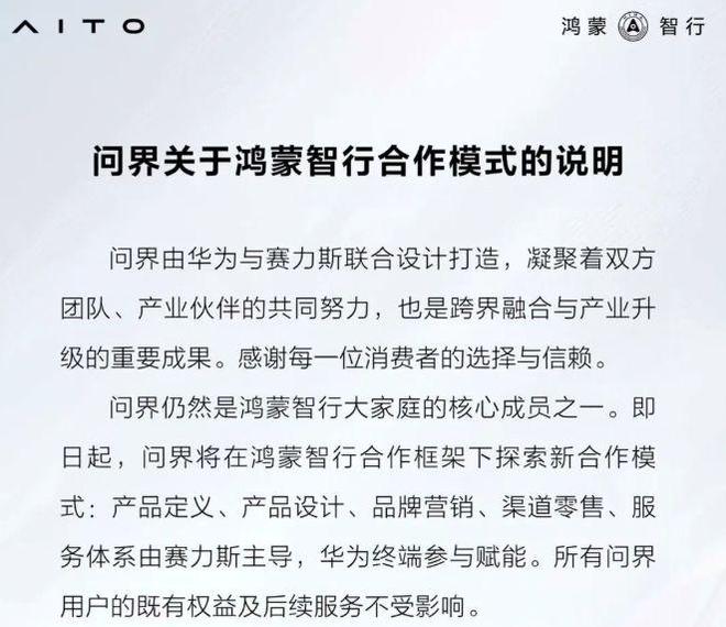 中纪委再打三“虎”!释放明确警示信号,藏的再深照样被揪出来!