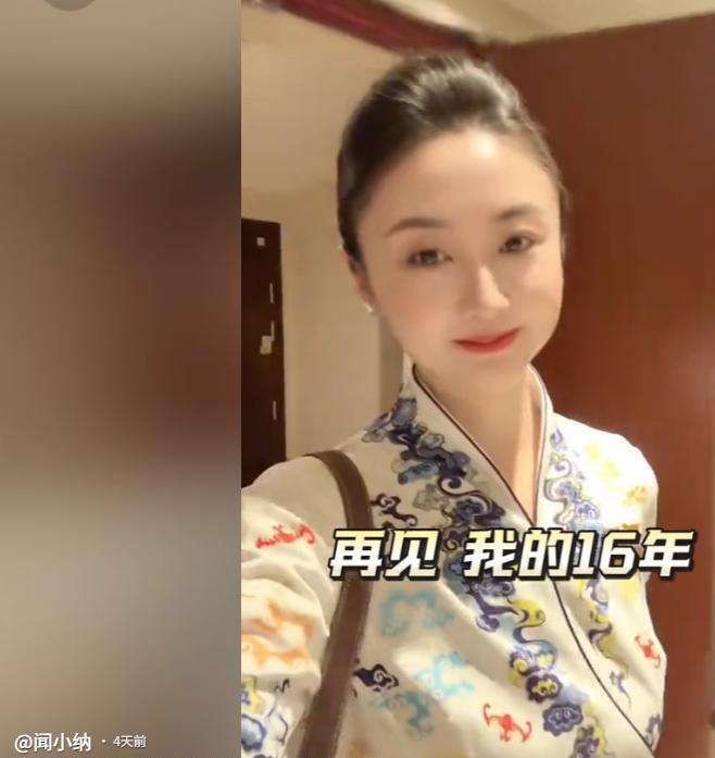 郑钦文止步温网首轮 0比2不敌西尼亚科娃